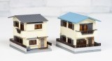 Q＆A 住まいのお悩み相談室！⑤～リフォームか建売住宅かどっちが良いか？～［Vol.1000］